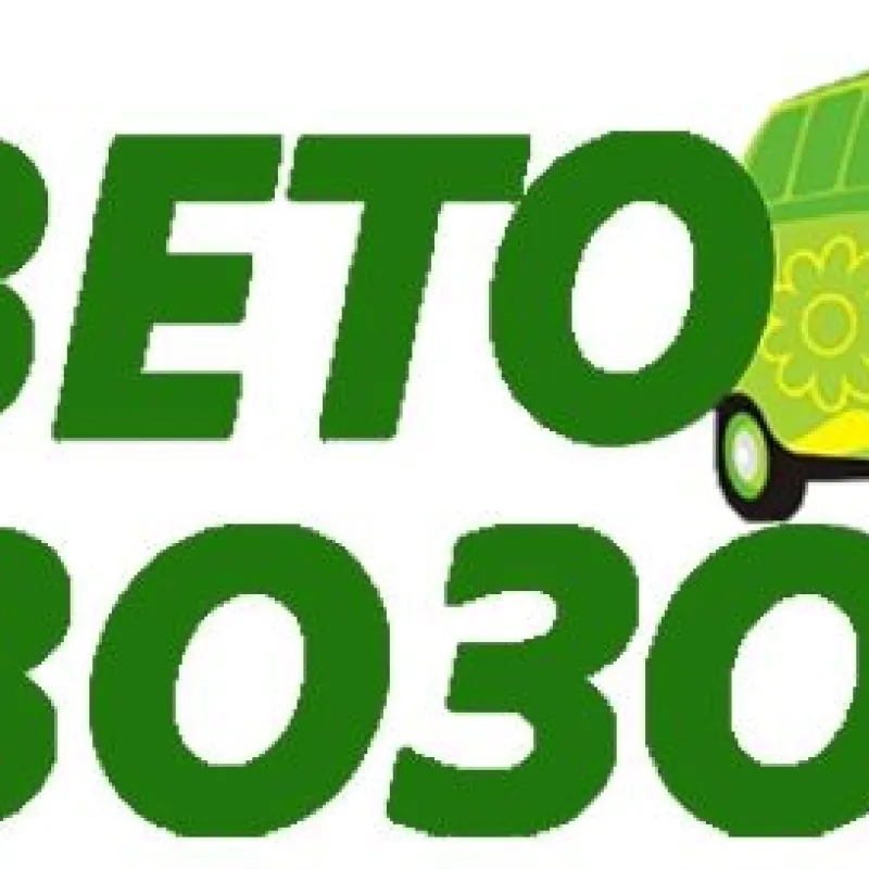 Букет Тест, доставка Вешаловка